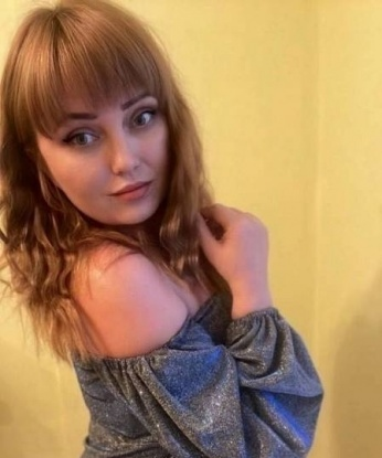 Люси
