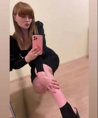 Люси